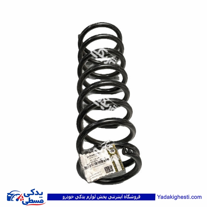 فنرلول جلو تیبا سایپایدک 103546