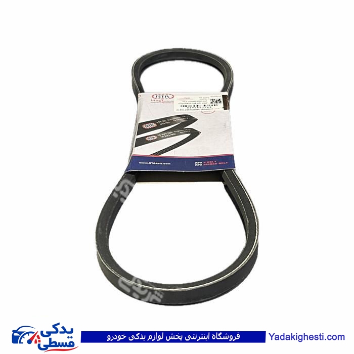 تسمه دینام 900 منجید دار اپتی بلت دیناپارت