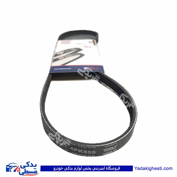 تسمه دینام TU5 206 855 و R2 اپتی بلت دیناپارت 2101173