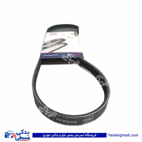 تسمه دینام TU5 206 855 و R2 اپتی بلت دیناپارت 2101173