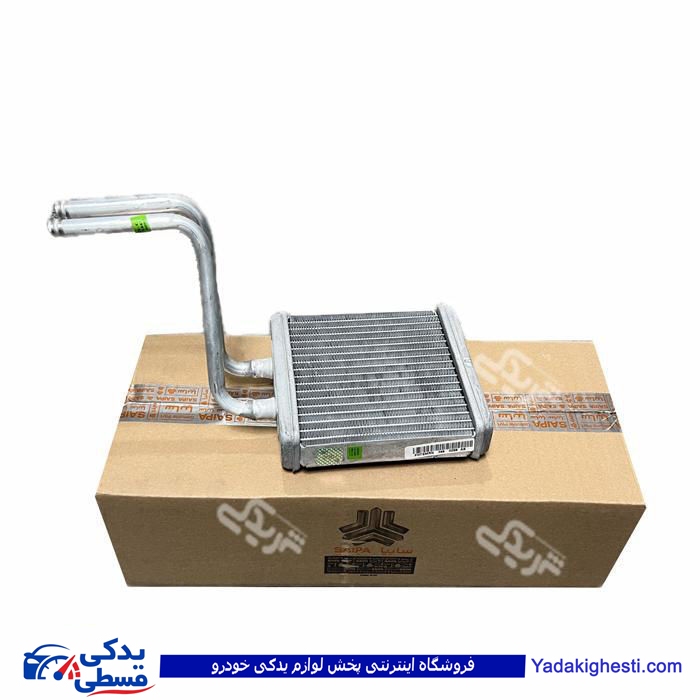 رادیات بخاری نیسان سایپایدک 300799