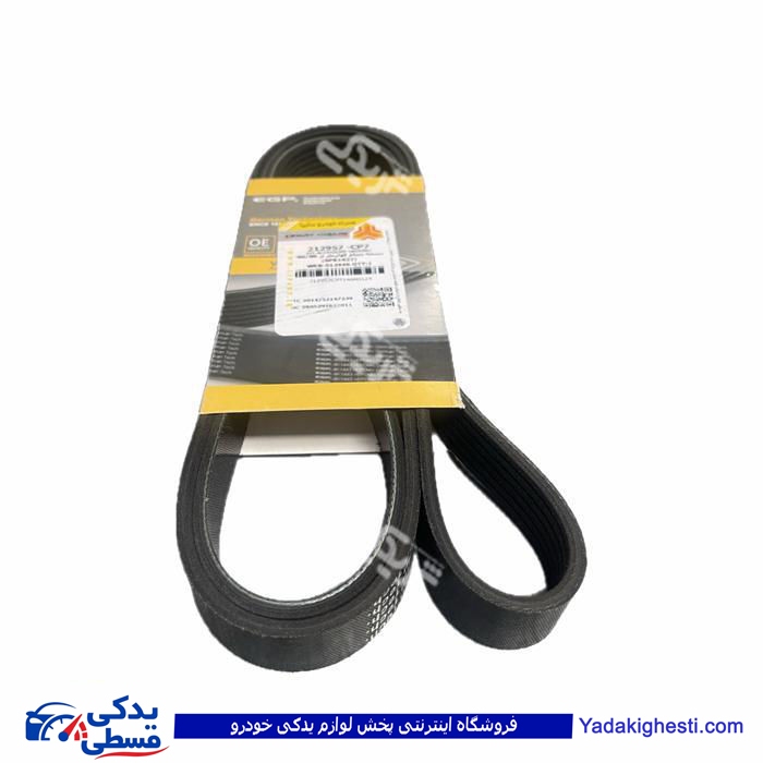 تسمه دینام ال 90 4PK1822 سایپا یدک 212957CP7