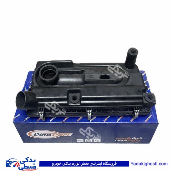 هواکش کامل تیبا پایه کوتاه دیناپارت 2502099