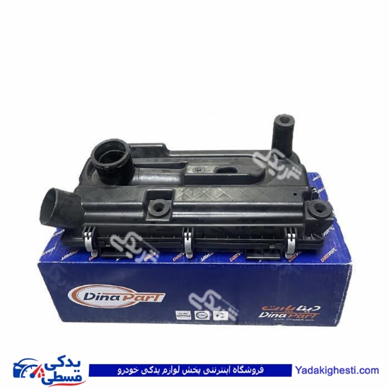 هواکش کامل تیبا،کوئیک و ساینا ( پایه بلند برقی ) دیناپارت 2102136