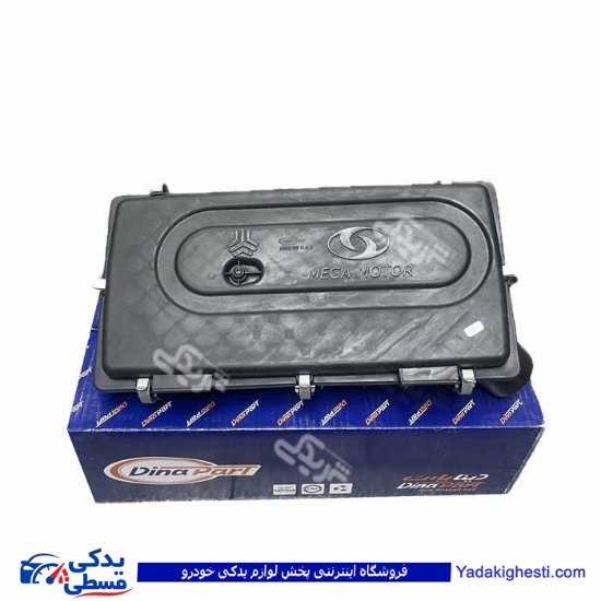 هواکش کامل تیبا،کوئیک و ساینا ( پایه بلند برقی ) دیناپارت 2102136