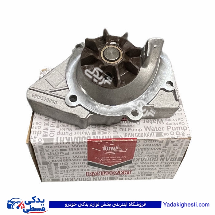 واتر پمپ پژو 405 ایران گداخت 9000858120