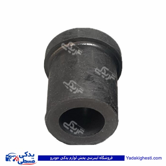 بوش شاه فنر عقب نیسان سر و ته سایپایدک 770996P06