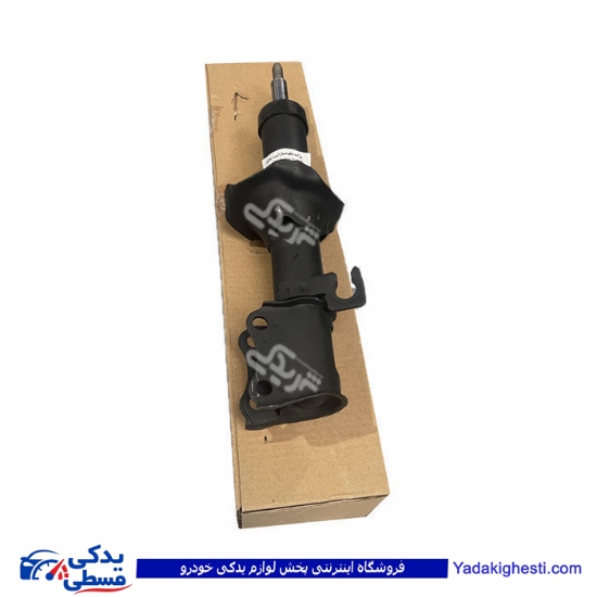 کمک جلو راست پراید روغنی پراید با براکت سایپایدک 502564A