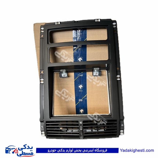 مجموعه پنل بخاری وسط پژو پارس ایساکو ایساکو 1261419199