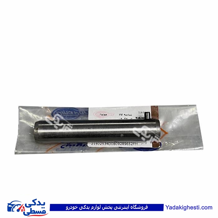 محور هرزگرد چرخ عقب پراید دیناپارت 1502534
