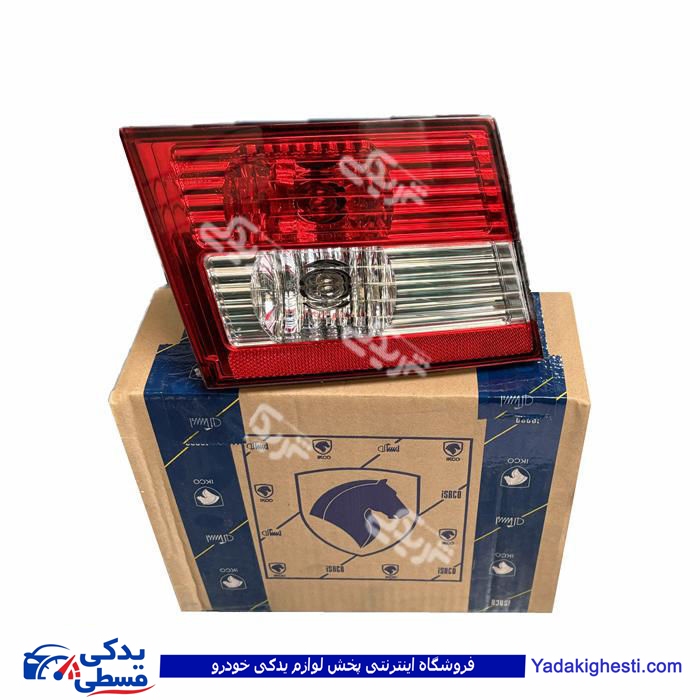 چرغ خطر عقب چپ سمند LX ( صندوق ) ایساکو 0542000513
