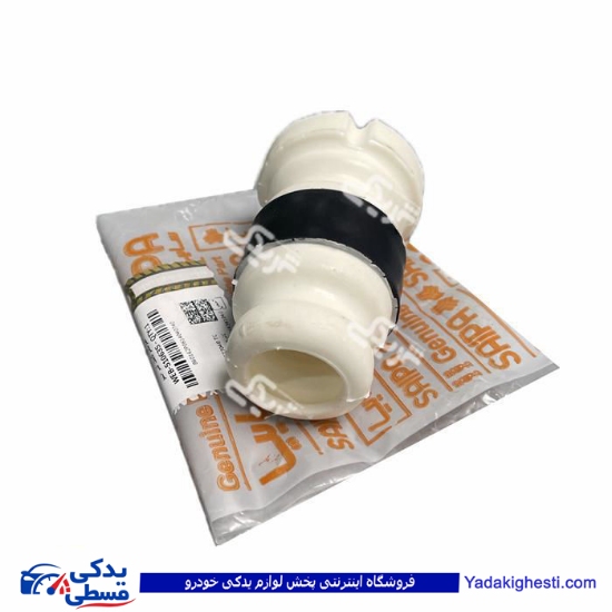 ضربه گیر کمک فنر جلو شاهین سایپایدک 860162P06