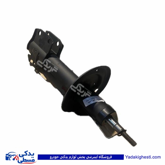 کمک جلو چپ شاهین سایپایدک 8601594