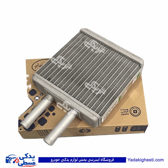 رادیات بخاری پراید سی پارت 501364CI3