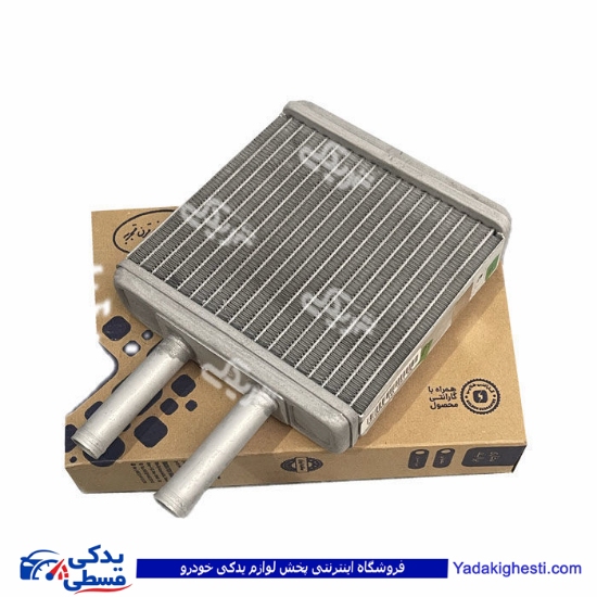 رادیات بخاری پراید سی پارت 501364CI3