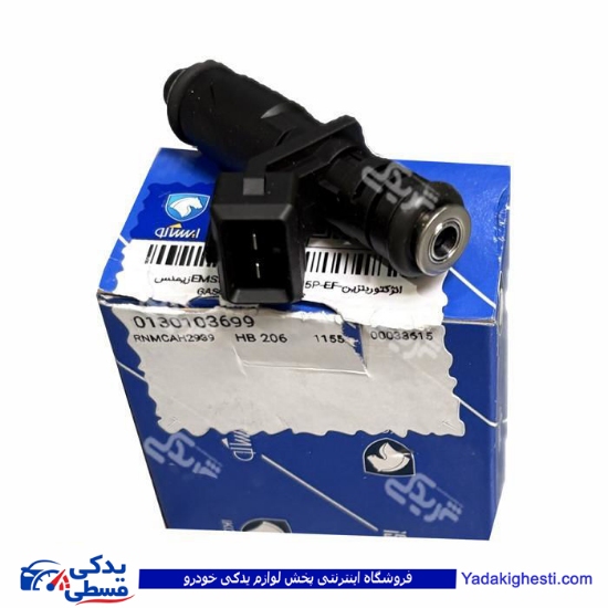 سوزن انژکتور EF7،TU5،TU5P ایساکو 0130103699