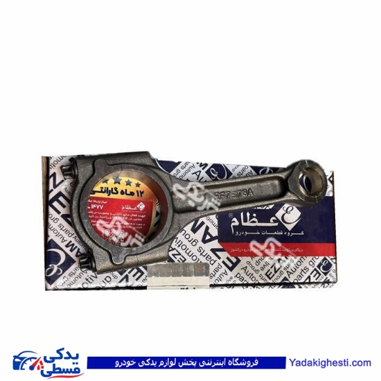 شاتون پژو EF7 عظام 3126007