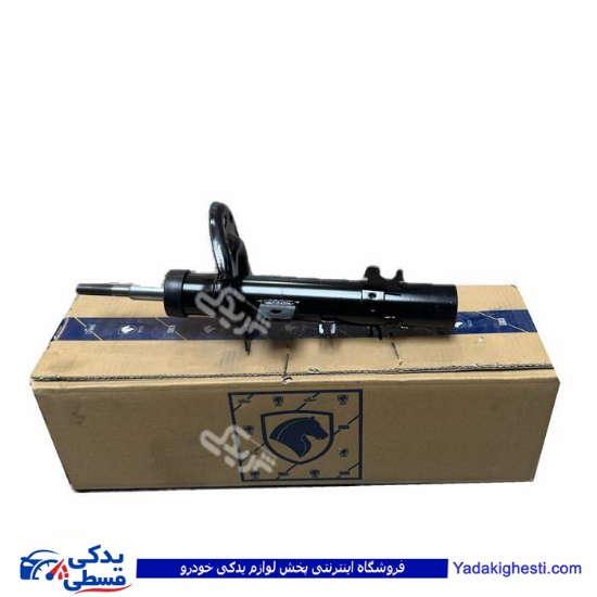 کمک جلو راست تارا ایساکو 1500110899