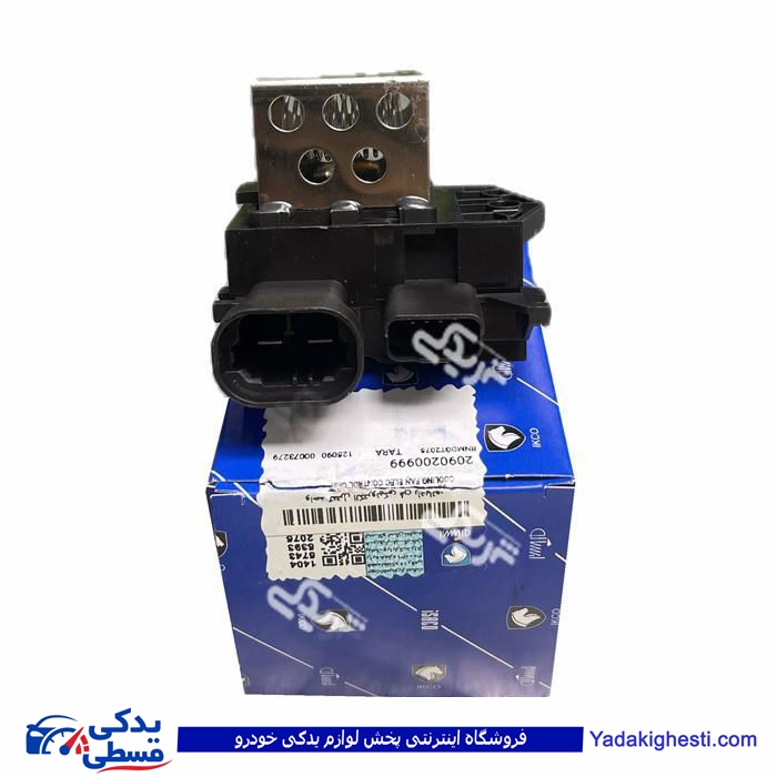 مدول فن تارا ایساکو 2090200999