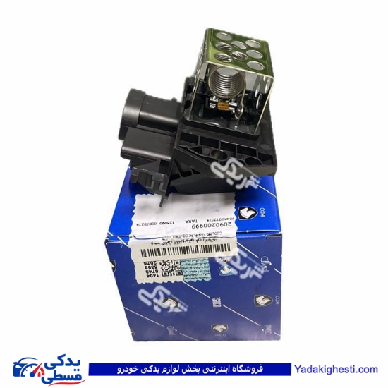 مدول فن تارا ایساکو 2090200999