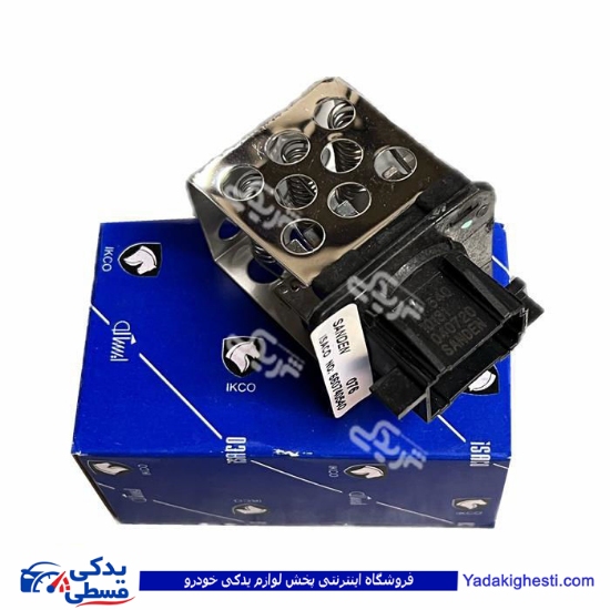 مقاومت بخاری پژو 206 ایساکو 1230200699