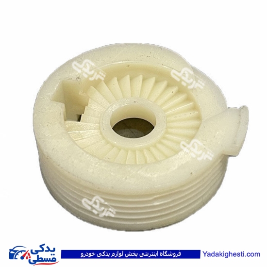 چرخ دنده ( قرقره ) شیشه بالابر راست پراید طرح قدیم 9000570978