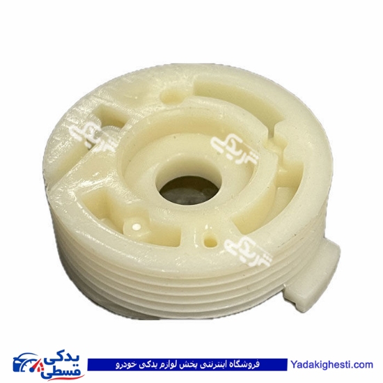 چرخ دنده ( قرقره ) شیشه بالابر راست پراید طرح قدیم 9000570978