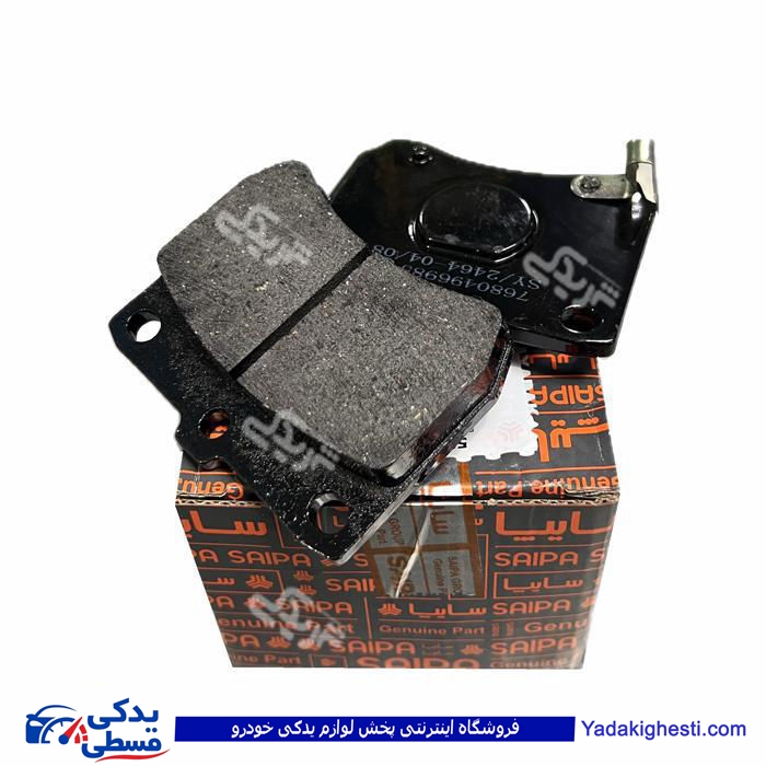 لنت جلو پراید سوخت آما سایپایدک 500655P21