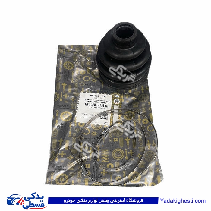 گردگیر پلوس سمت چرخ تیبا سایپایدک 107022