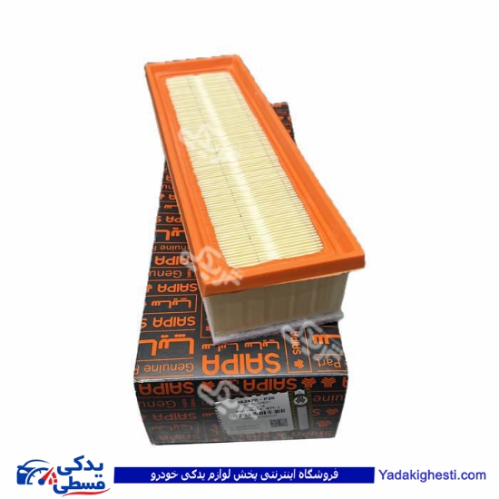 فیلتر هوا شاهین سایپایدک 862470P26