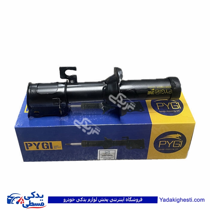 کمک جلو راست پراید روغنی پراید با براکت سی پارت 502564CP1