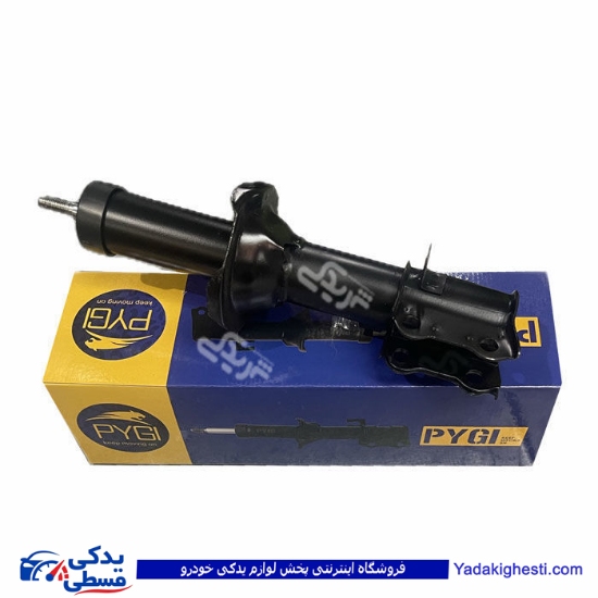 کمک جلو چپ پراید ( روغنی ) با براکت سی پارت 502566CP1