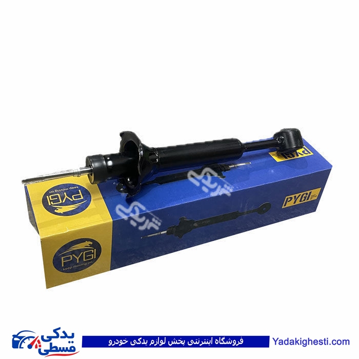 کمک عقب پراید ( CNG ) سی پارت 590322CP1