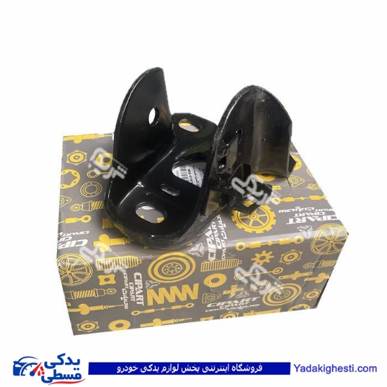 دیاق اکسل عقب چپ پراید ABS ( پایه اکسل ) سی پارت 506164