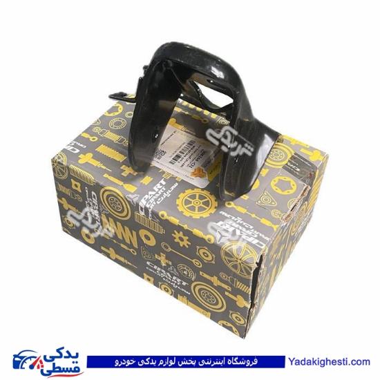 دیاق اکسل عقب چپ پراید ABS ( پایه اکسل ) سی پارت 506164