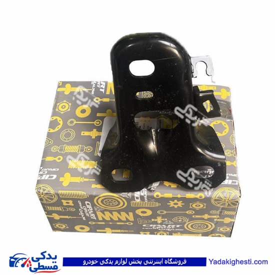 دیاق اکسل عقب چپ پراید ABS ( پایه اکسل ) سی پارت 506164