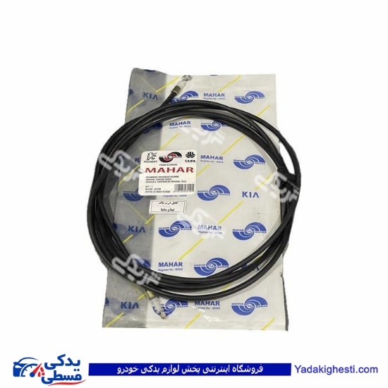 سیم در باک تیبا مهار 9000157400