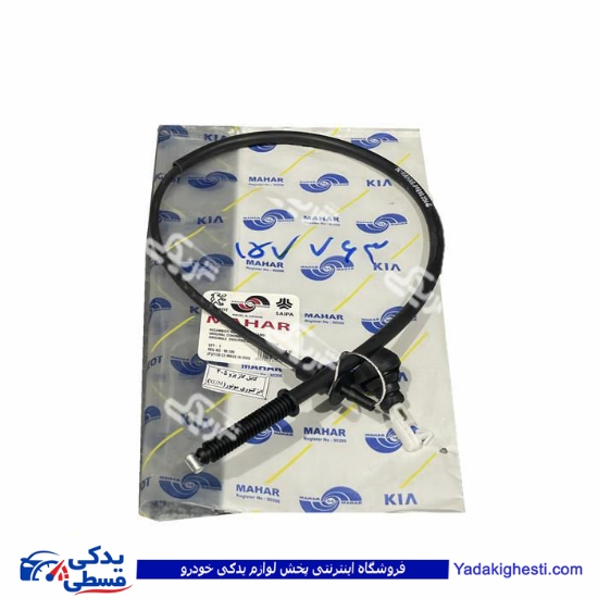 سیم در باک تیبا مهار 9000157400