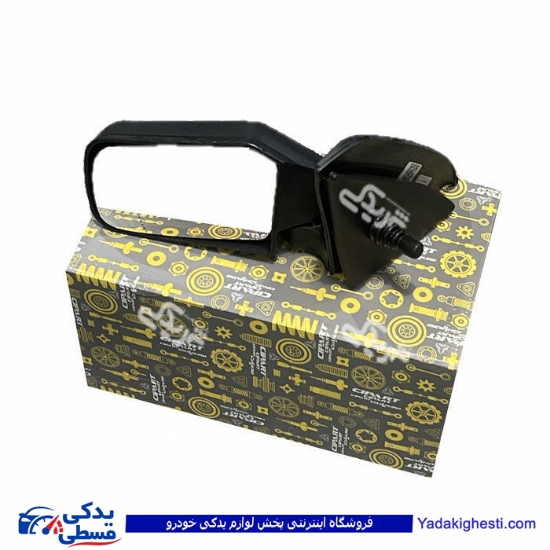 آینه بغل چپ پراید تاشو سی پارت 502942CS3