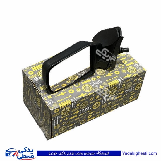 آینه بغل چپ پراید تاشو سی پارت 502942CS3