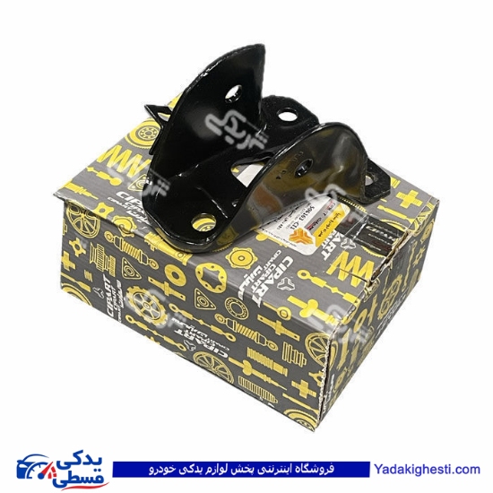 آینه بغل چپ پراید تاشو سی پارت 502942CS3