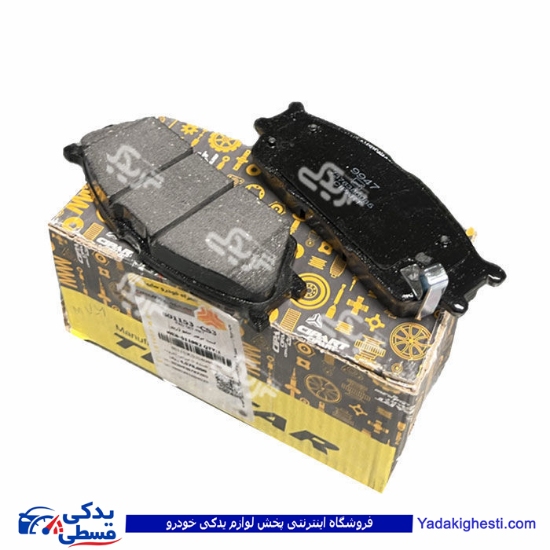 لنت جلو تیبا جدید و ریو سی پارت 801153CS1
