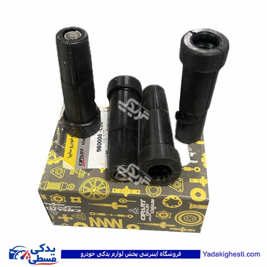 وایر شمع ال 90 طرح BERO بلند سی پارت 980006CS1