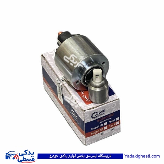 اتوماتیک استارت پژو 405 طرح کروز آبتین 9000188112
