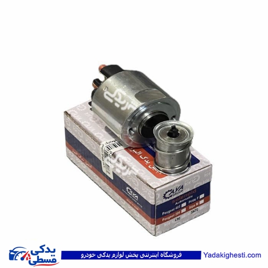 اتوماتیک استارت پژو 405 دوپیچ عظام جدید آبتین 9000188113
