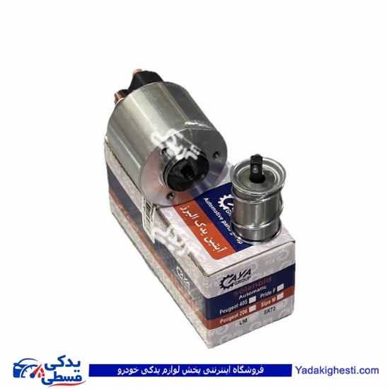 اتوماتيک استارت 206 سمند EF7 قديم آبتین 9000188114