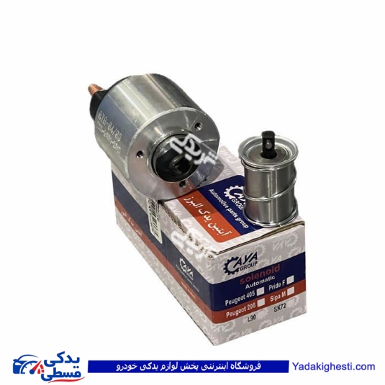 اتوماتیک استارت پژو 405 طرح قدیم آبتین 9000188115