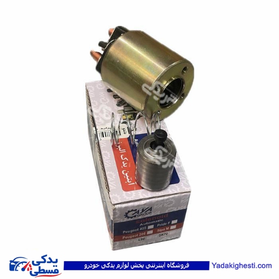 اتوماتیک استارت پراید و نیسان طرح ماندو آبتین 9000188116