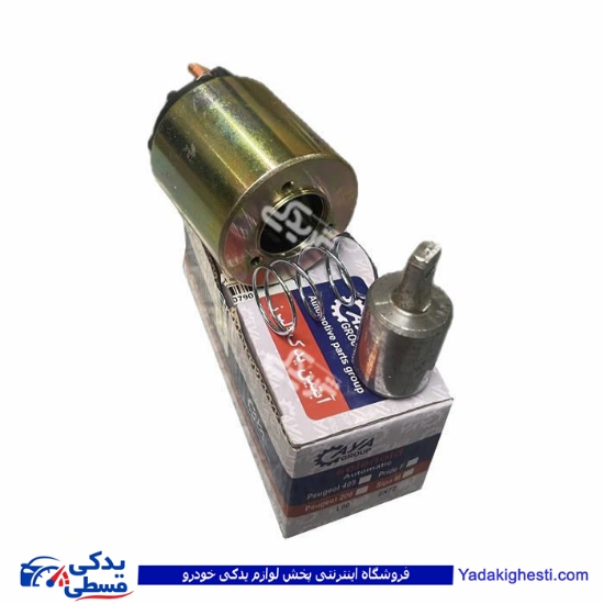 اتوماتیک استارت گیربکسی سبز کوتاه آبتین 9000118123