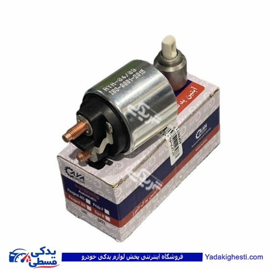 اتوماتيک استارت 206 سمند EF7 کروز آبتین 9000188123